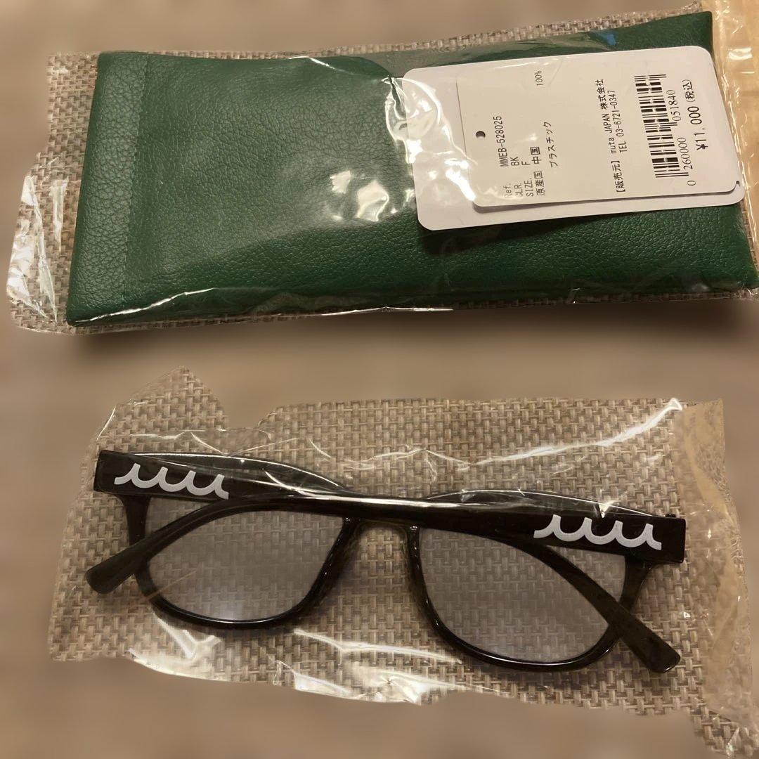新品ムータブラック サングラス プラスチック製 ケース付き