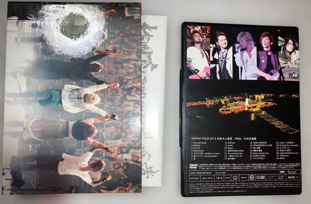 DVD　SOPHIA TOUR 2013 未来大人宣言ツアーファイナル