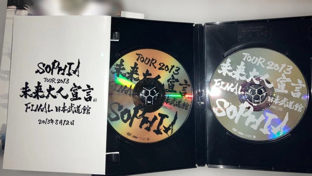 DVD　SOPHIA TOUR 2013 未来大人宣言ツアーファイナル