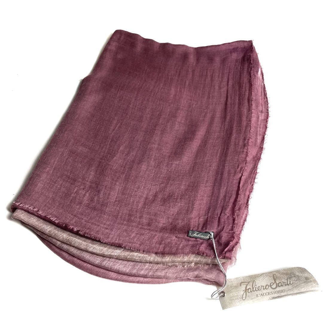 faliero sarti ストール モダール カシミヤ ファリエロサルティ