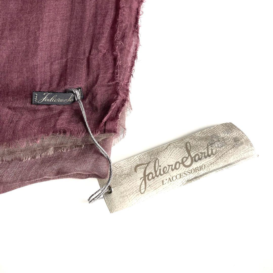 faliero sarti ストール モダール カシミヤ ファリエロサルティ