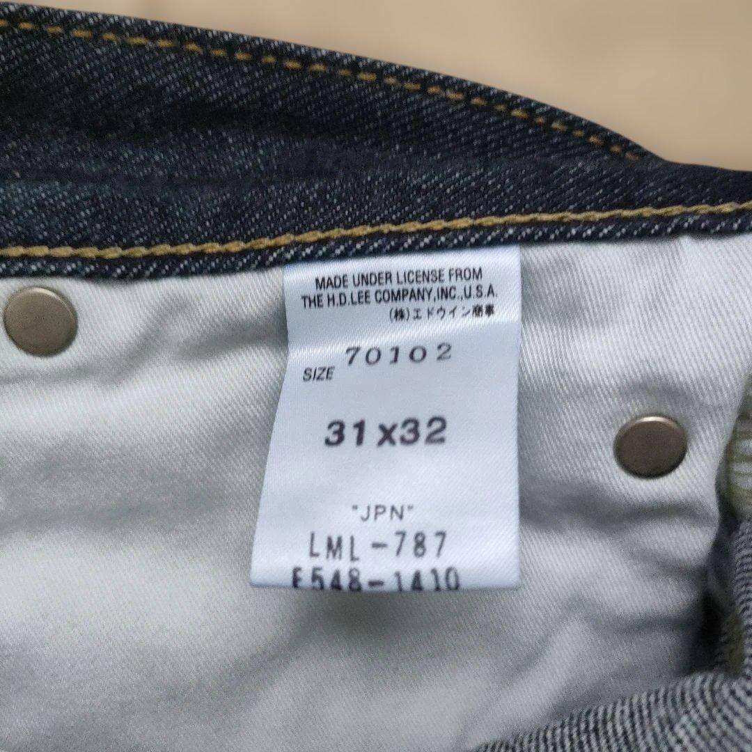 美品Lee Ridersブーツカットデニム牛革ラベルEDWIN31ライダーズ