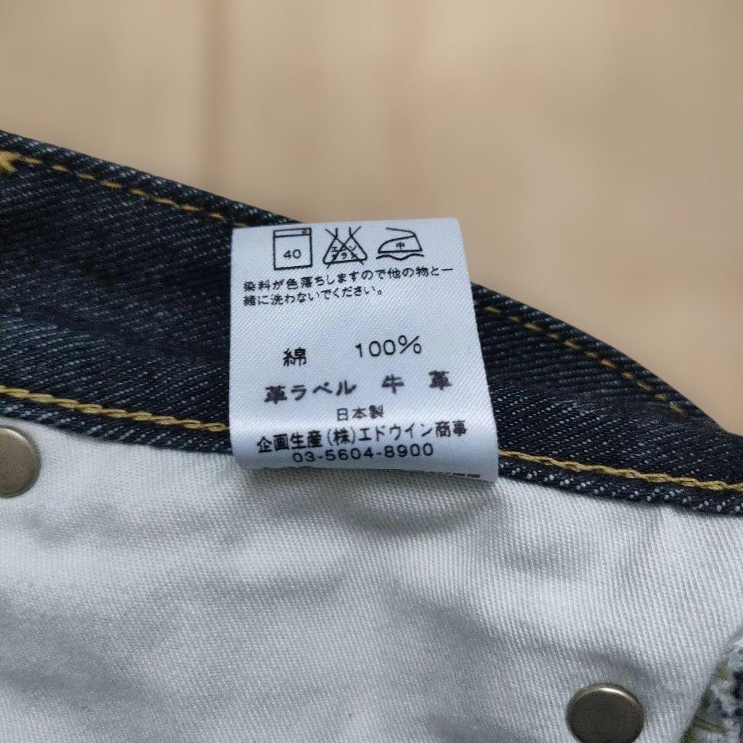 美品Lee Ridersブーツカットデニム牛革ラベルEDWIN31ライダーズ