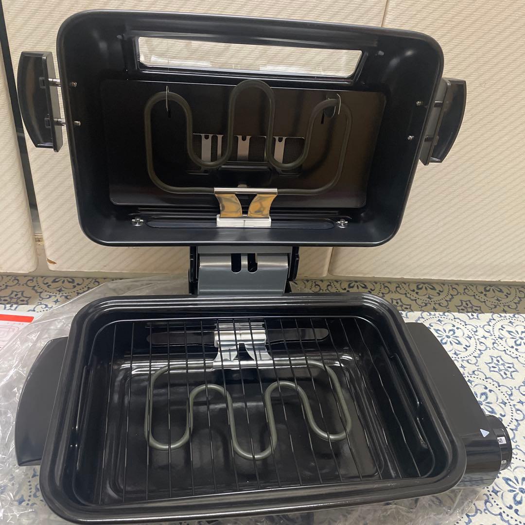 魚焼き器　フィッシュロースター　NFR1100 ブラック 山善