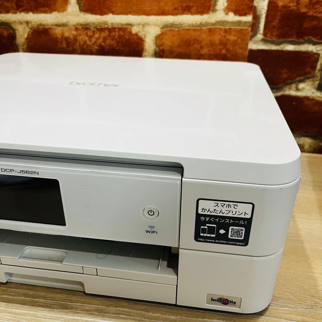 K2691 【ブラザー】ブラザー プリンター BCP-J562N