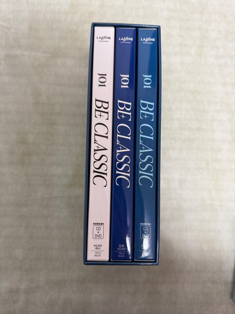 JO1 BE CLASSIC CD 白岩瑠姫　収納ボックス