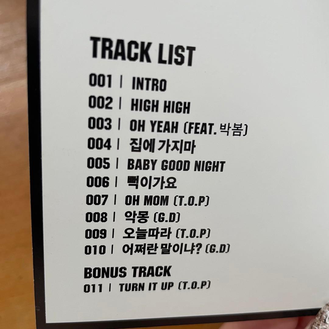 G-DRAGON & T.O.P アルバム GD＆TOP