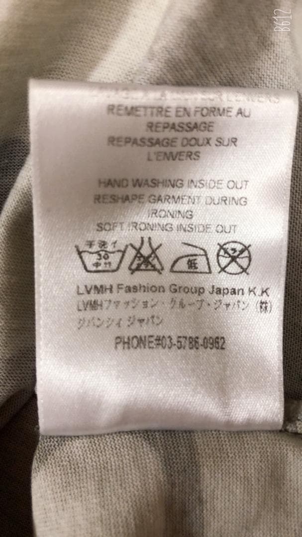 レア❗️お値下げ！GIVENCHY（ジバンシー）迷彩柄Tシャツ XS 実寸M相当