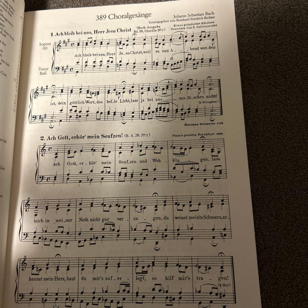 Bach Choral-Gesänge 389曲集　廃盤、貴重品