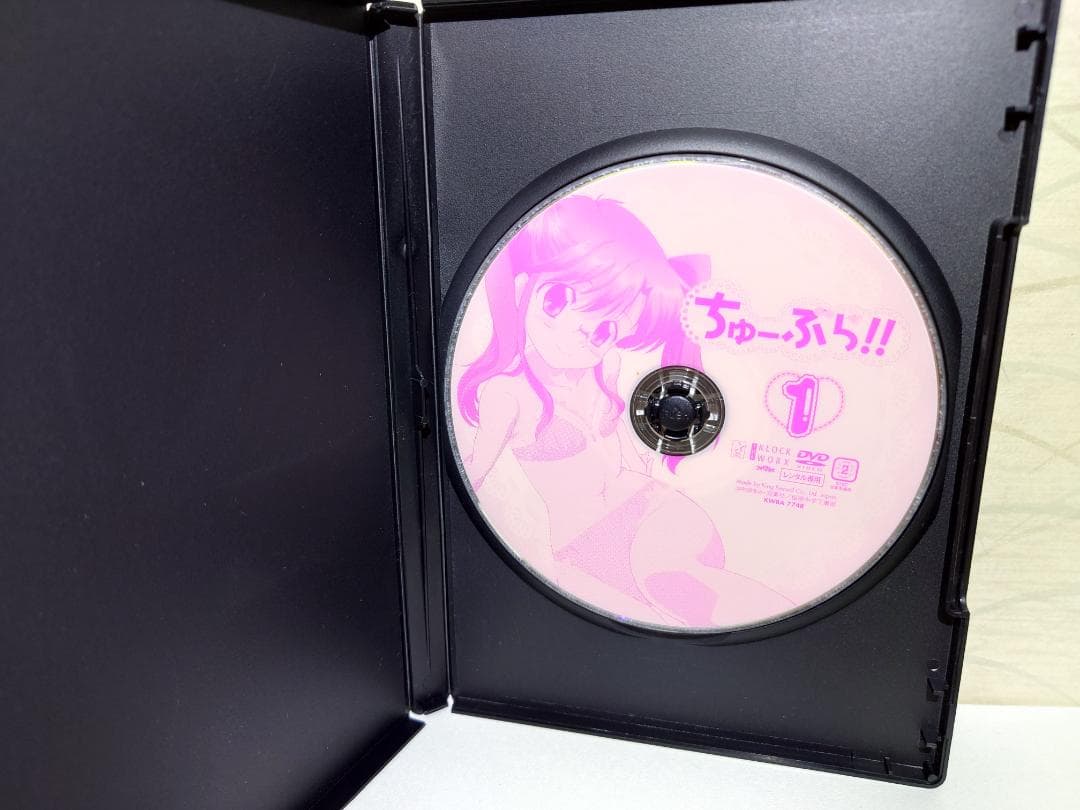 ちゅーぶら!! 　DVD　 1-3巻セット