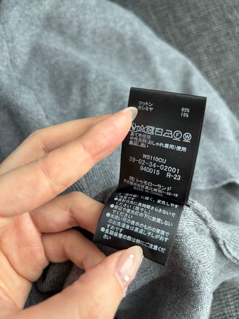 caban キャバン　クルーネックカーディガン　xs