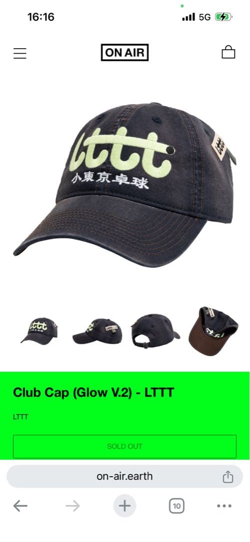帽子 lttt cap Club Cap (Glow V.2) - LTTT