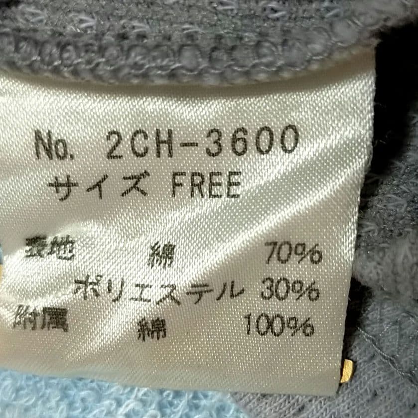 ヒステリックグラマー　ラグラン長袖ポロシャツ ステッカー柄