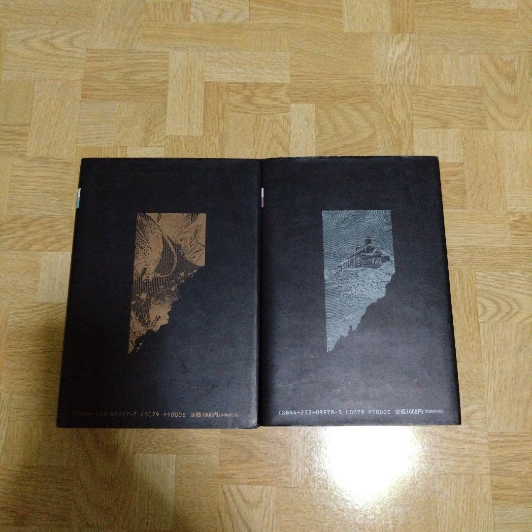 ブラックジャック 1-17 全巻セット 豪華版 ハードカバー版 愛蔵版 新装版
