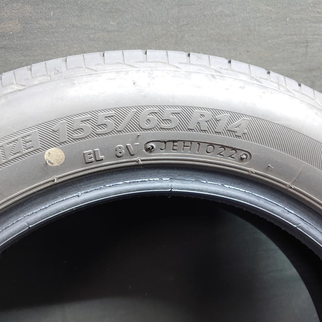 2022年製 ブリヂストン ネクストリー 155/65R14 4本 #25128