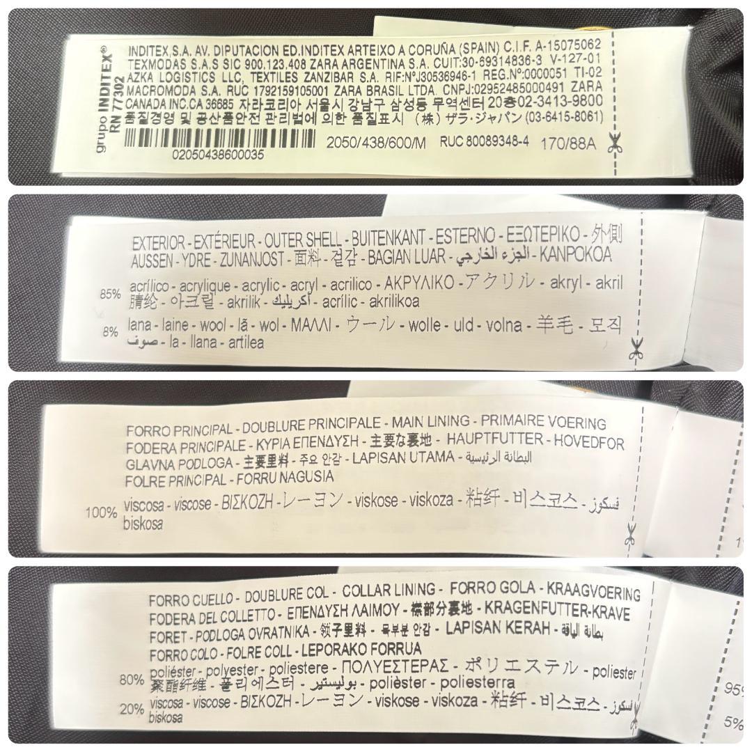 【新品】 ZARA テーラードジャケット 金ボタン ツイード ダブル L相当 赤
