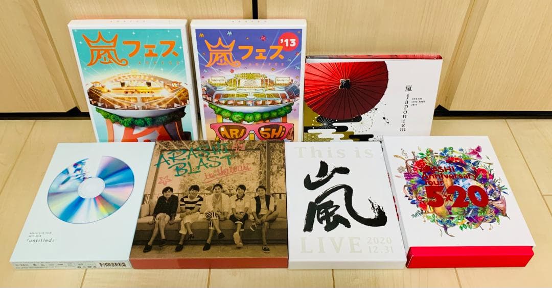 ALL or NOTHING ～ This is 嵐 DVD まとめ売り セット