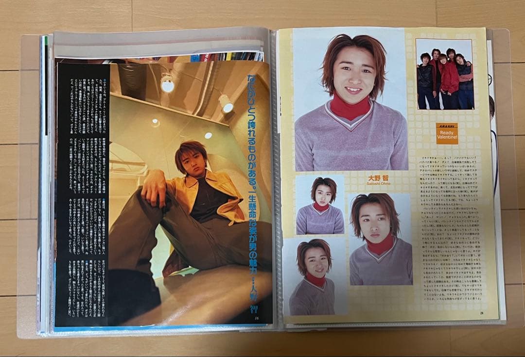 嵐 切り抜き 1000P超　月刊嵐・RUN嵐RUN・アラシブンノニ　TV誌連載有