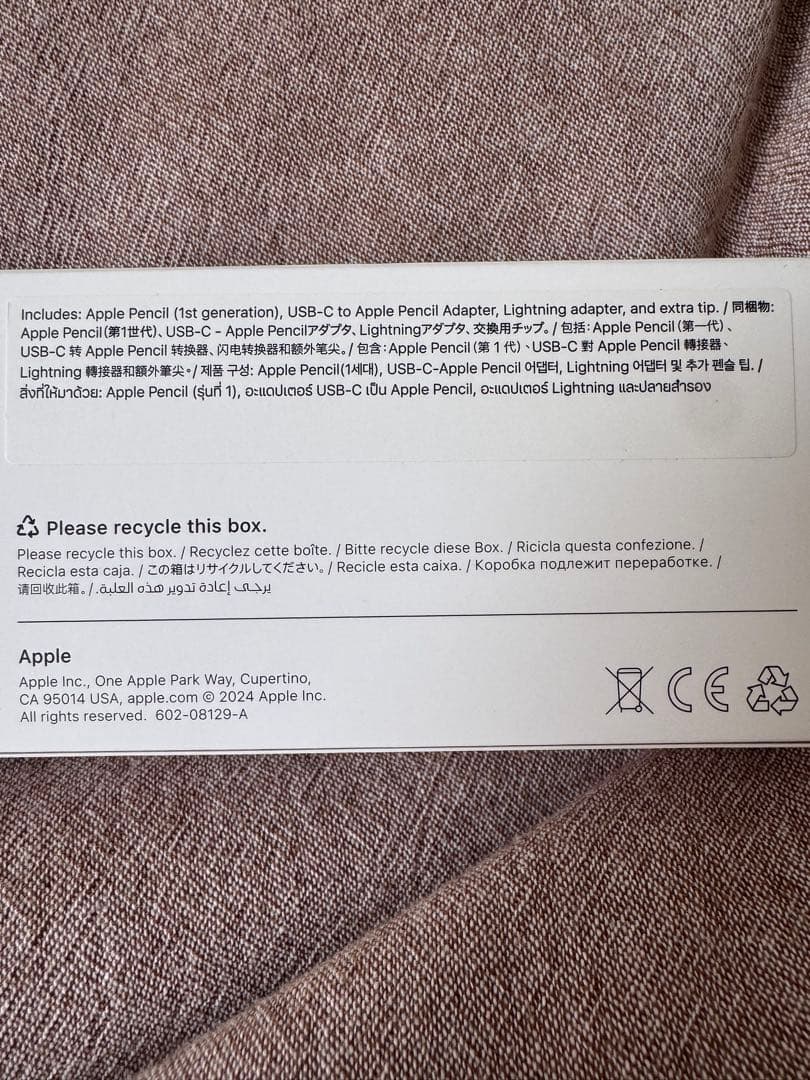 【pinopino】第11世代 iPad A16 Wi-Fi 128GB