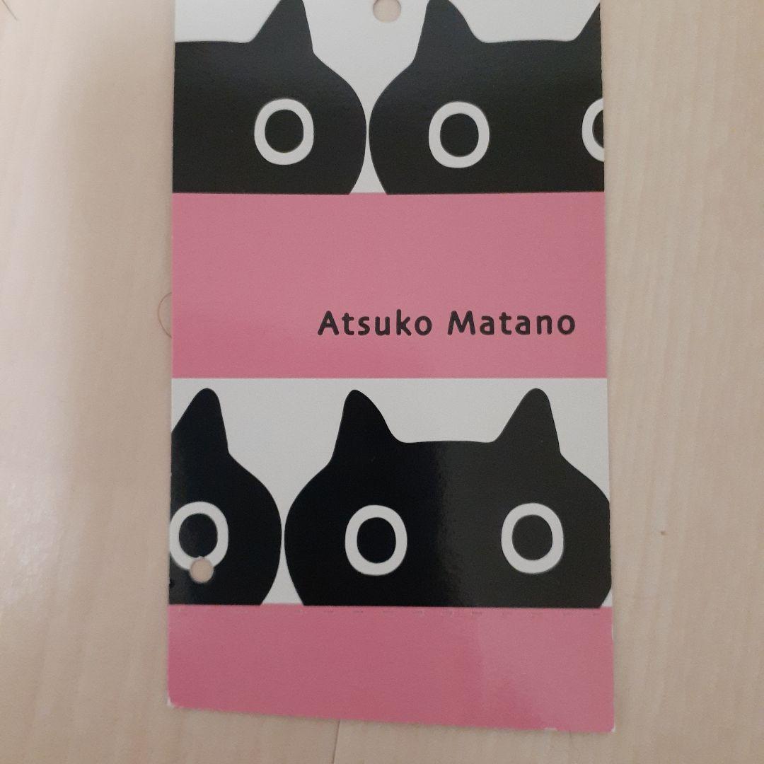 ぷくぷく様限定 ATSUKO MATANO LL パジャマ