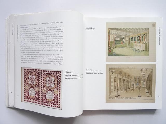 洋書◆モダンデザイン写真集 1885-1945 本 家具 照明 食器 絵画