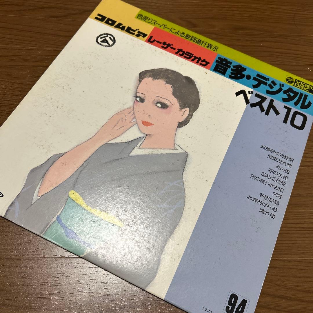 希少 コロムビア レコードケース＆レコード類