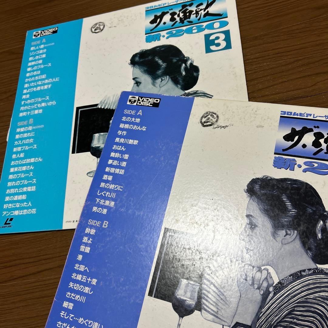希少 コロムビア レコードケース＆レコード類