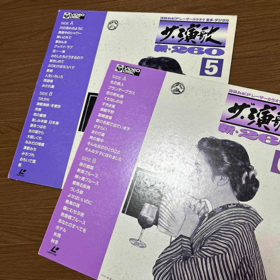 希少 コロムビア レコードケース＆レコード類