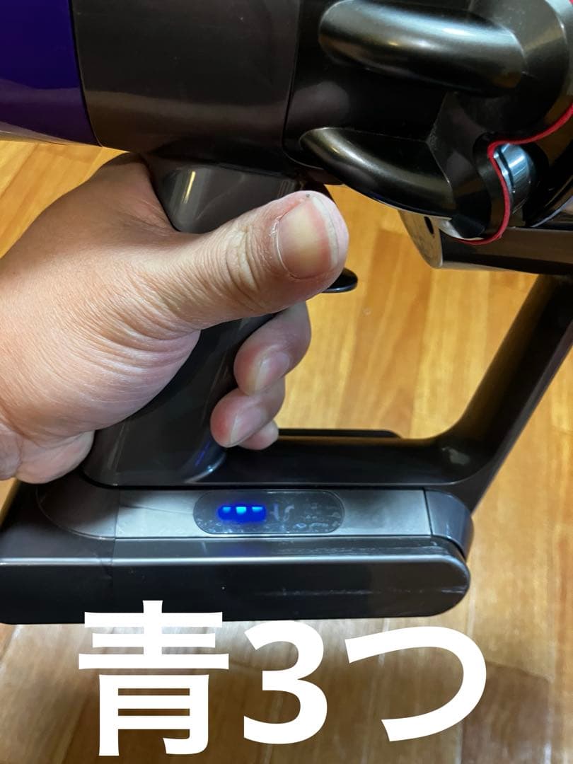 【送料込】ダイソン V10 absolute掃除機【本体のみジャンク品】