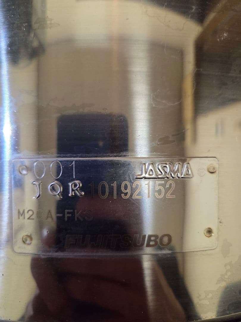 koko トヨタ RAV4 6BA-MXAA54 フジツボマフラー