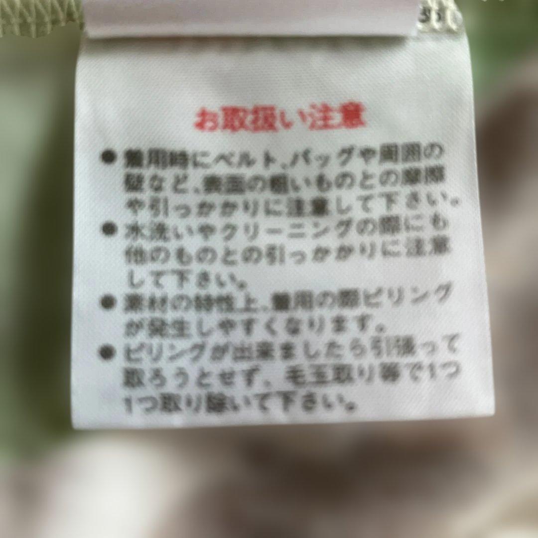 LEONARD 花柄 半袖TシャツLL