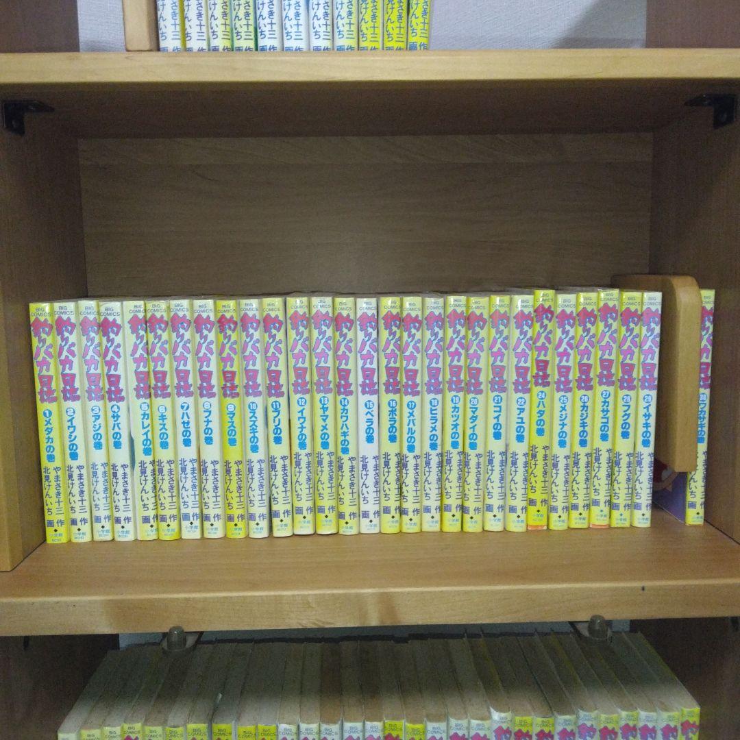 小学館　釣りバカ日誌1～86巻番外編1～11巻