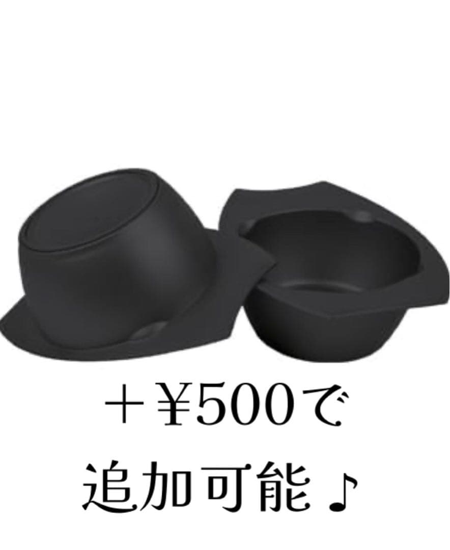 エヌドット G-6SB 6GrB 6AB F-OPi10 1ℓオキシ付