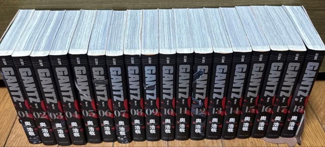 GANTZ 全18巻セット　文庫 全巻 奥浩哉 ヤングジャンプ ガンツ