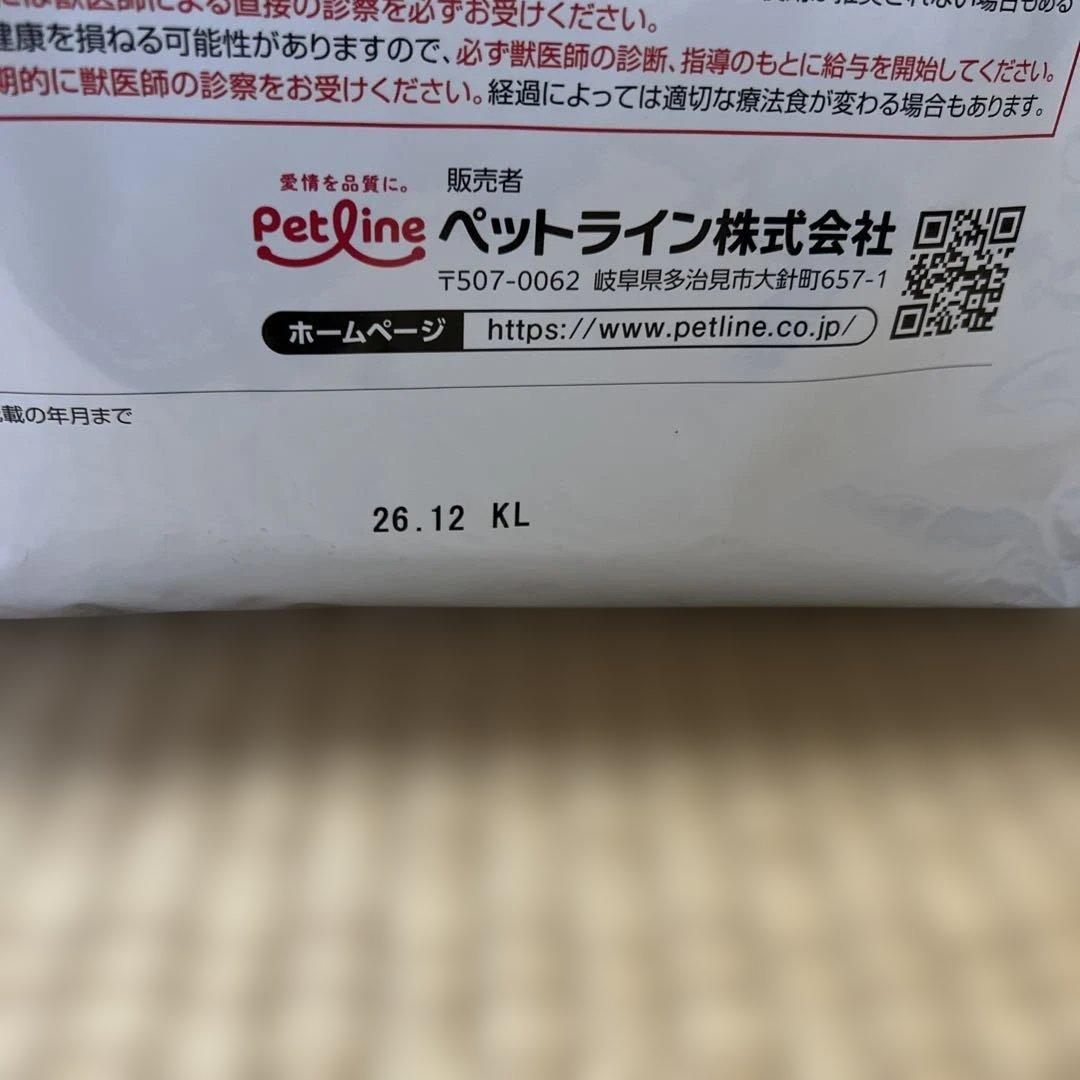 ペットライン ダイエティクス 犬用ダイジェストエイド　3kg