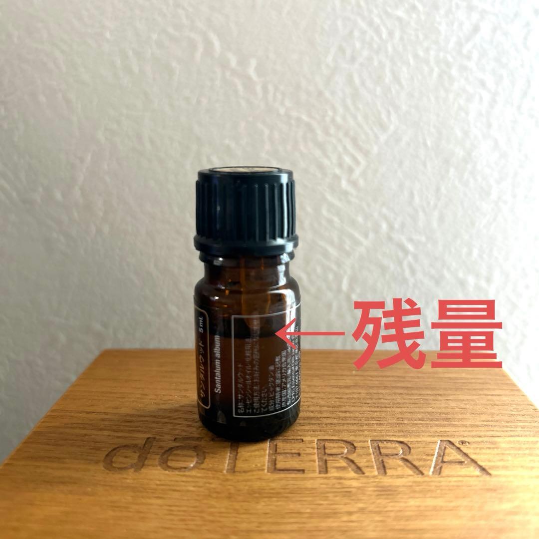 dōTERRA サンダルウッド Santalum album 5mL