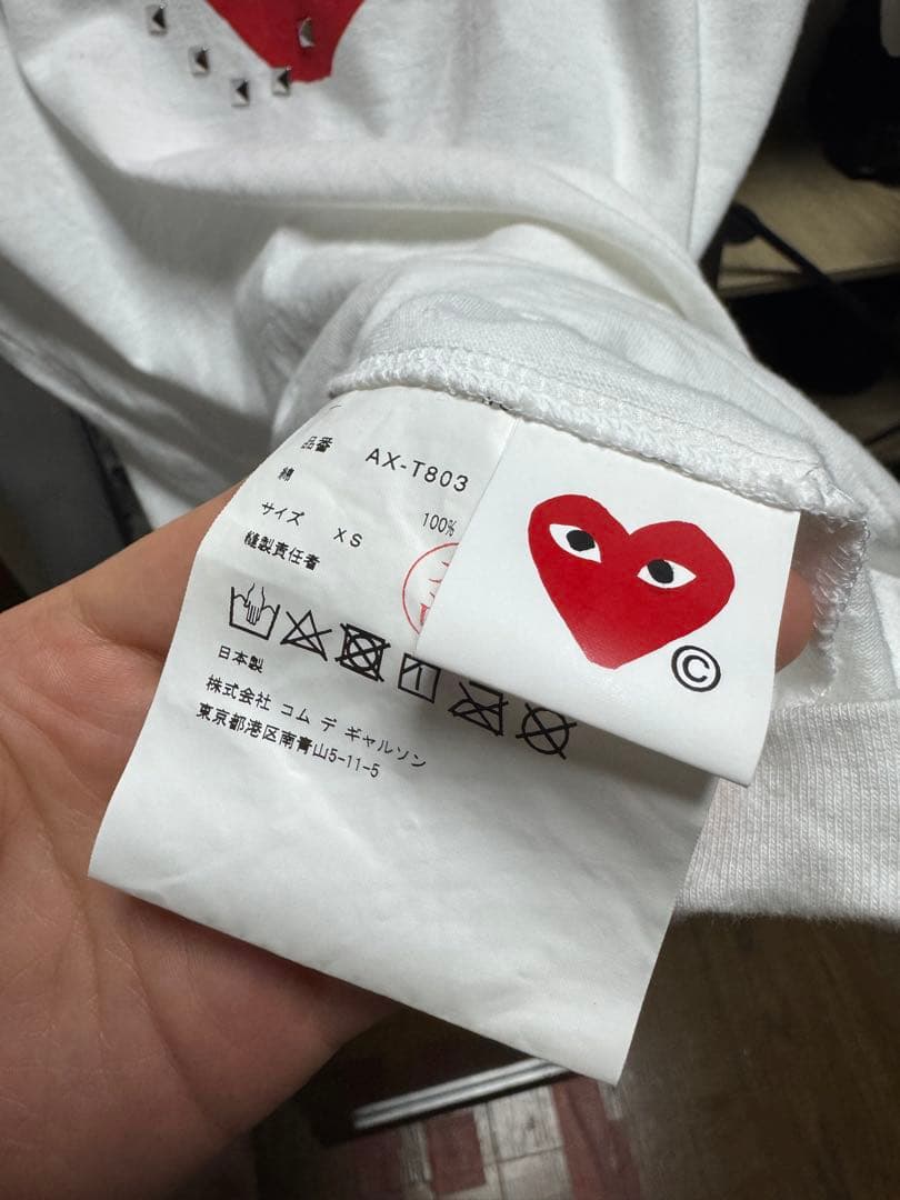 PLAY COMME des GARÇONS ハートスタッズTシャツ