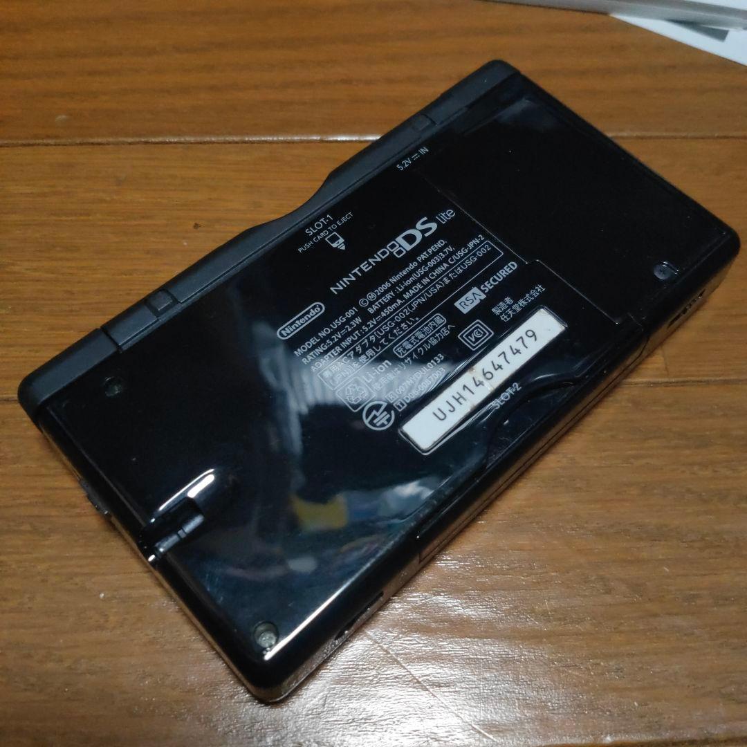 Nintendo ニンテンドーDS Lite 本体 ジェットブラック