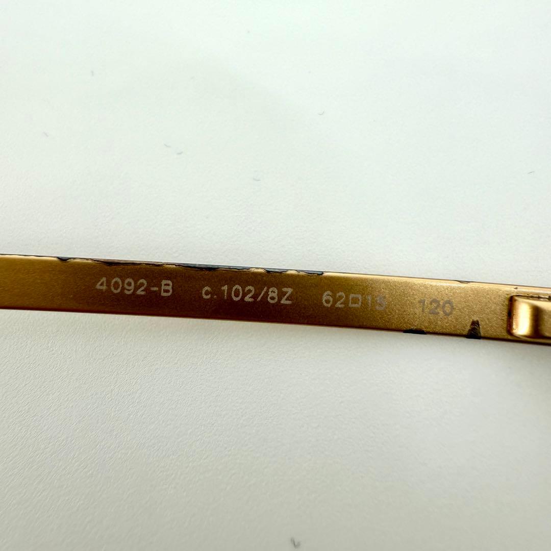 CHANEL サングラス 4092-B リムレス ココマーク ラインストーン
