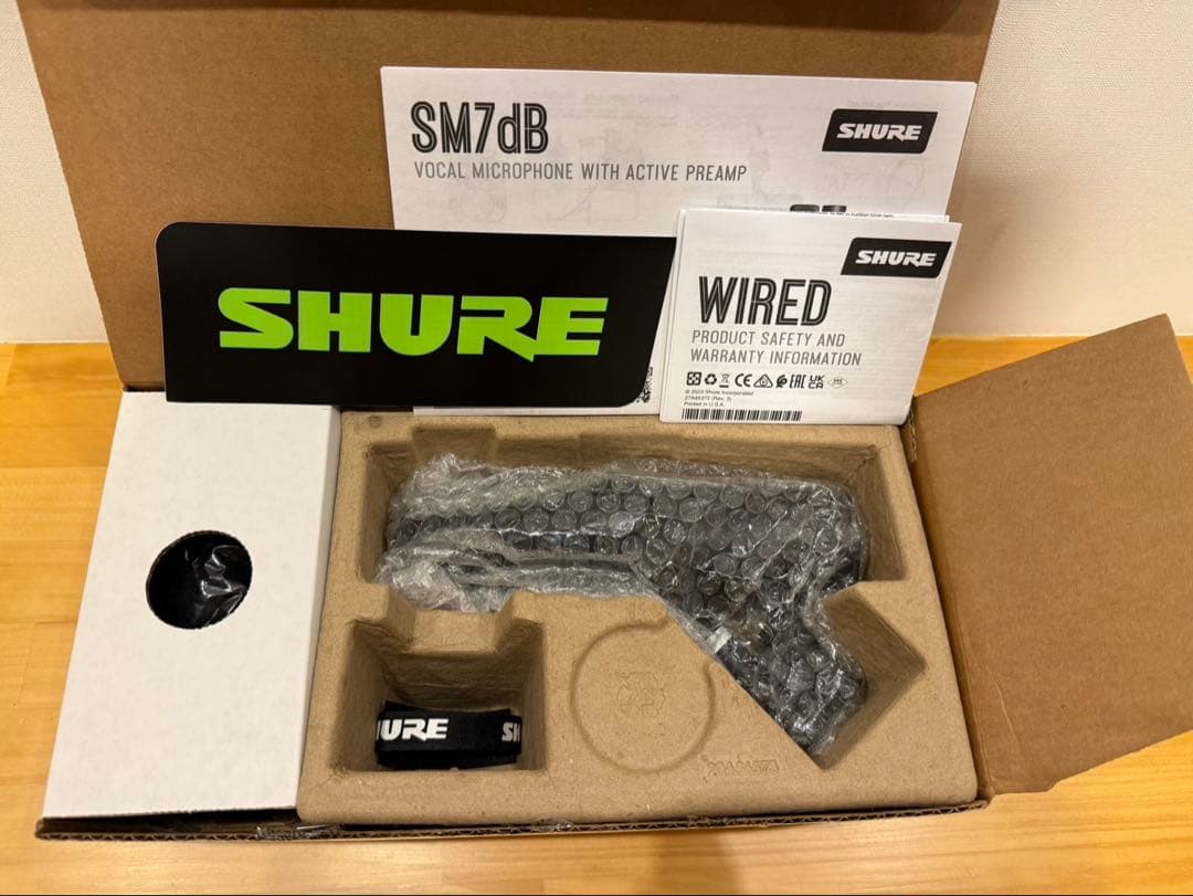 ②美品 SHURE SM7db ダイナミックマイク シュアー 高音質プロ 即発送