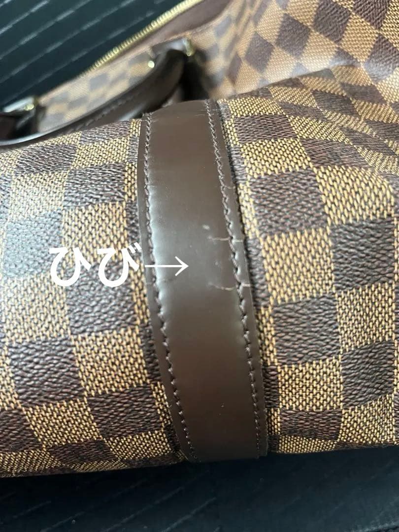 Louis Vuitton ダミエ ボストンバッグ 中古　ルイヴィトン