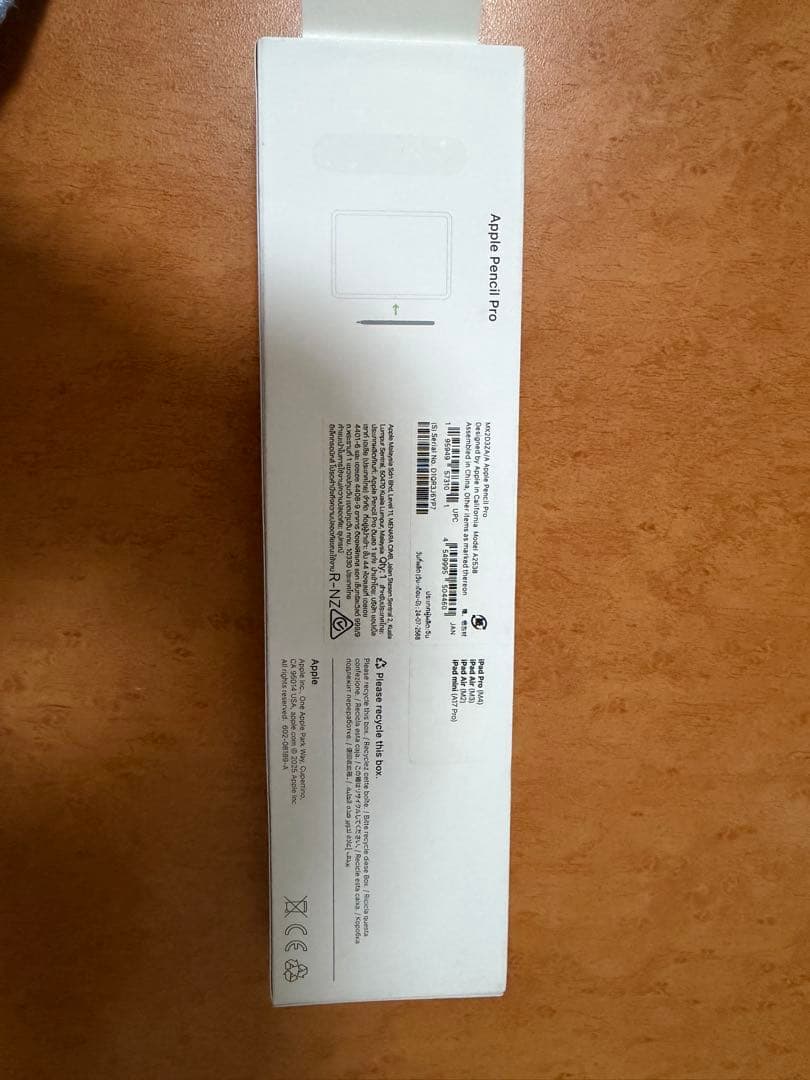 Apple Pencil 第2世代｜純正 アップルペンシル