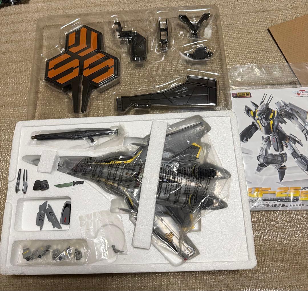 DX超合金 VF-25Sメサイアバルキリー （オズマ・リー機）