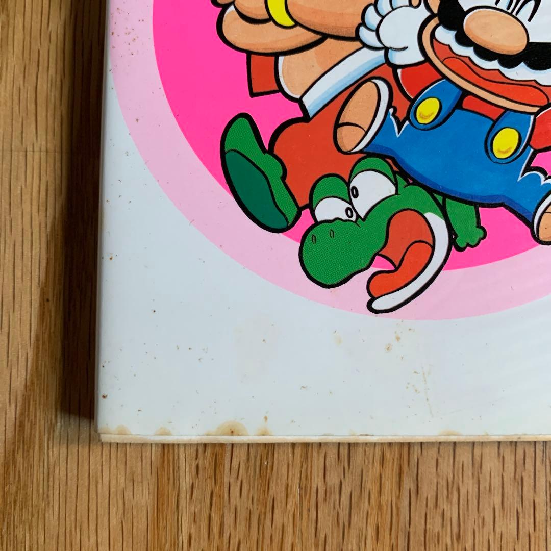 スーパーマリオくん　12 初版