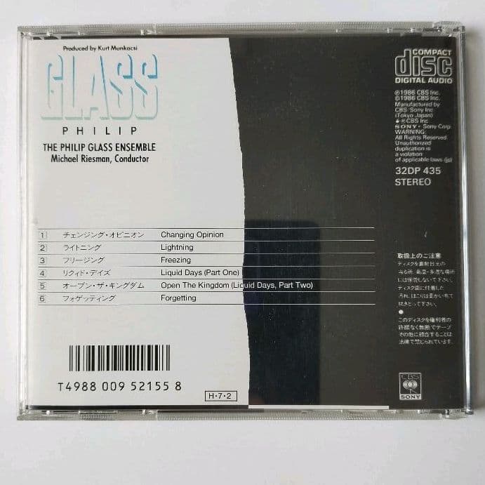 洋楽 Philip Glass/Songs From Liquid Days