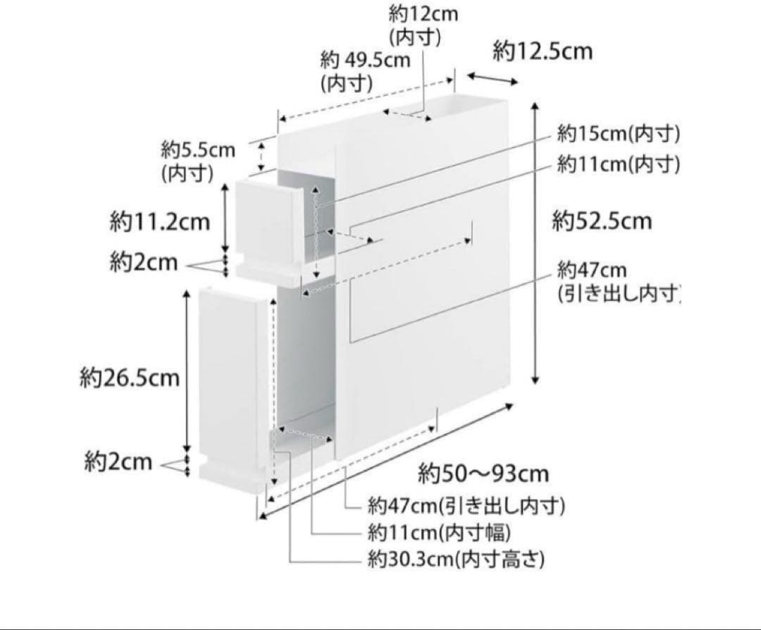 ✦美品✦tower 山崎実業 調味料ラック 黒 2段