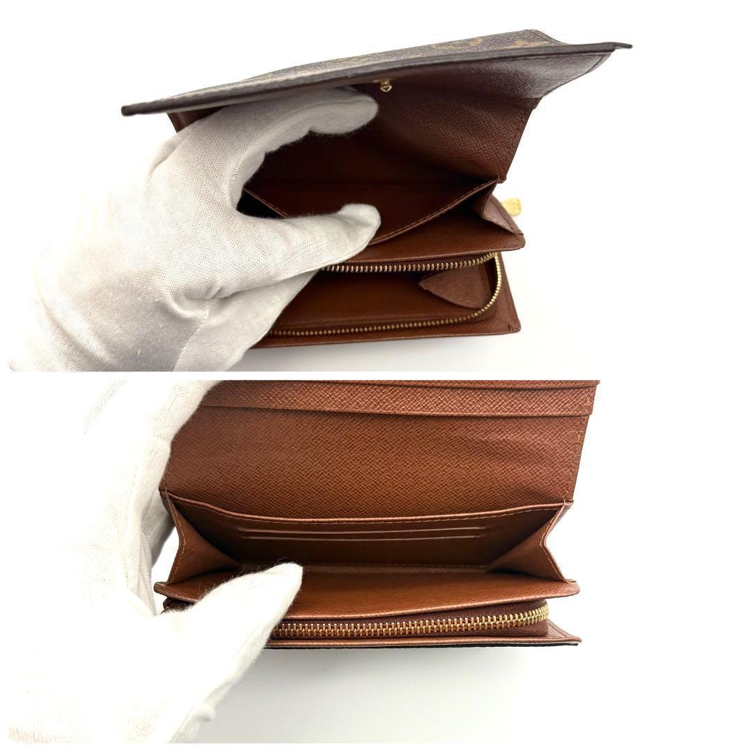 【極美品/箱付き】ルイヴィトン ポルトモネビエ トレゾール 折り財布 モノグラム