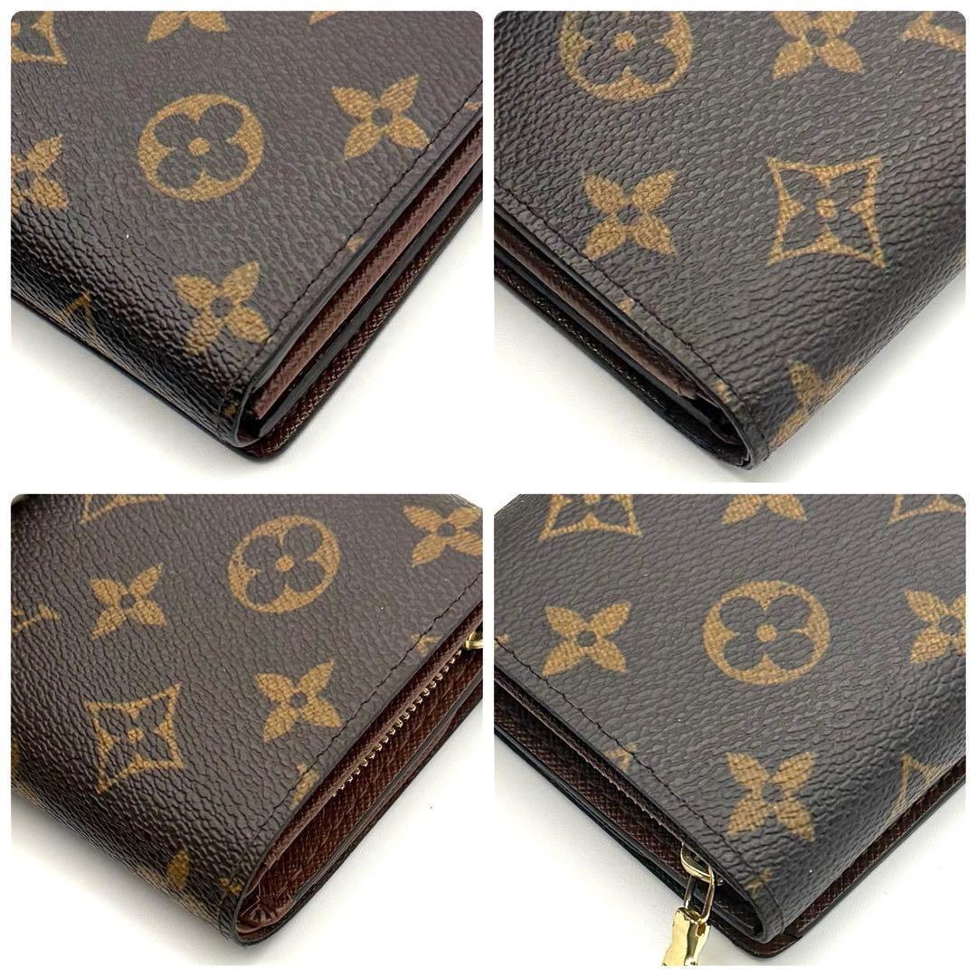 【極美品/箱付き】ルイヴィトン ポルトモネビエ トレゾール 折り財布 モノグラム