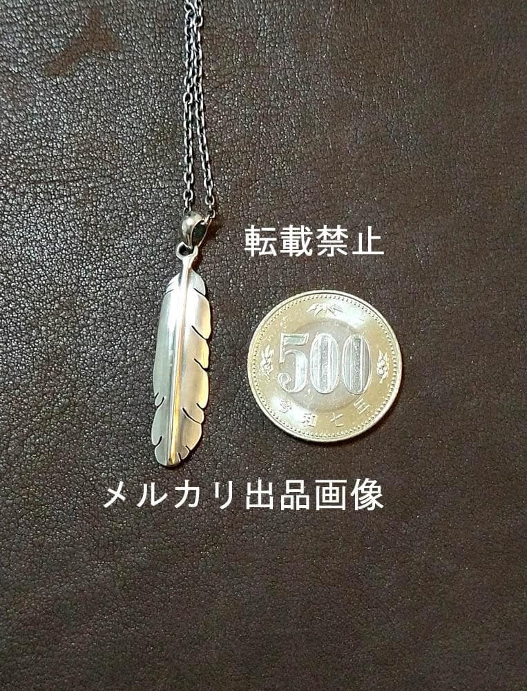 ★B'z稲葉着用フェザーデザイン（ミニフェザーネックレス）※パンフ、会報等参照