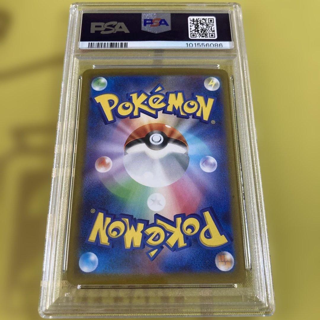 PSA10 イーブイ デッキそのままバトル ジムプロモ④